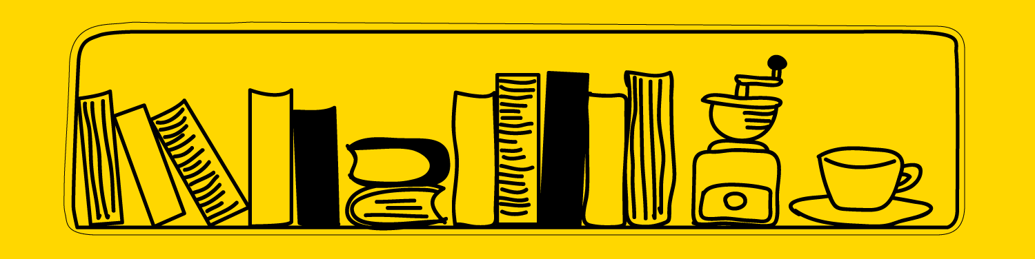 ブックスタンド