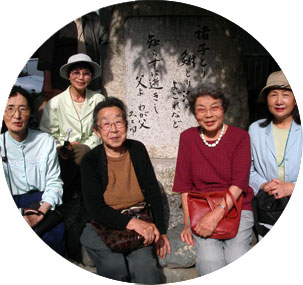 米田雄郎第一歌碑